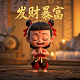 福彩3d直选复式中奖多少钱